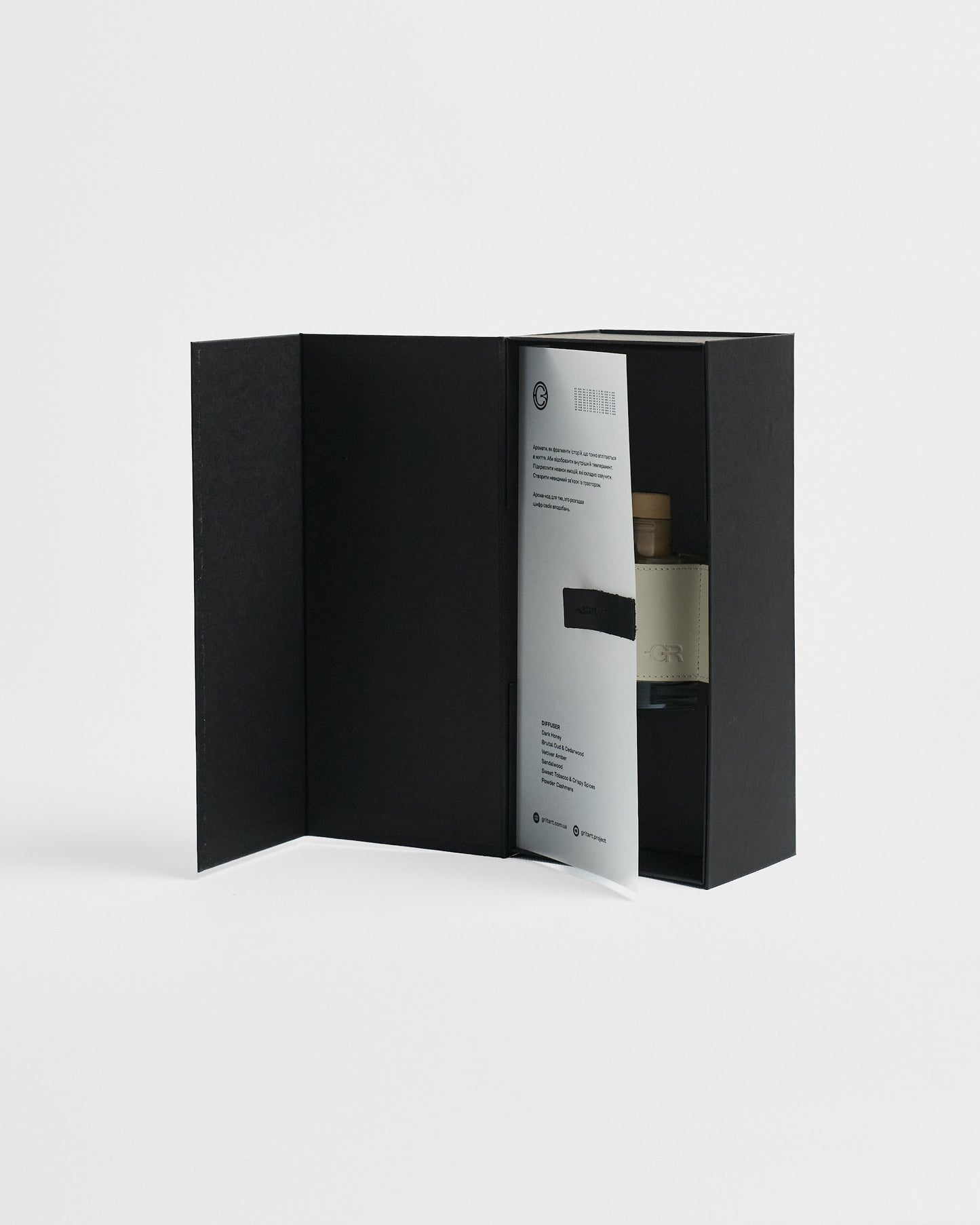 Парфумований дифузор Powder Cashmere